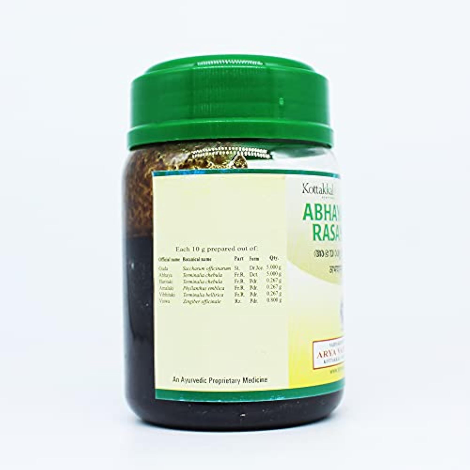 Golden Oldie Herbs Abhayamrita Rasayanam - 200GM, Pack of 3